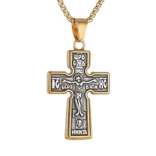 HZMAN Eastern Orthodox Cross Necklace - Retro Christian Pendant Jewelry for Men & Women