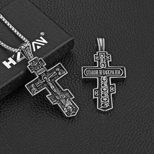 HZMAN Eastern Orthodox Cross Necklace - Retro Christian Pendant Jewelry for Men & Women