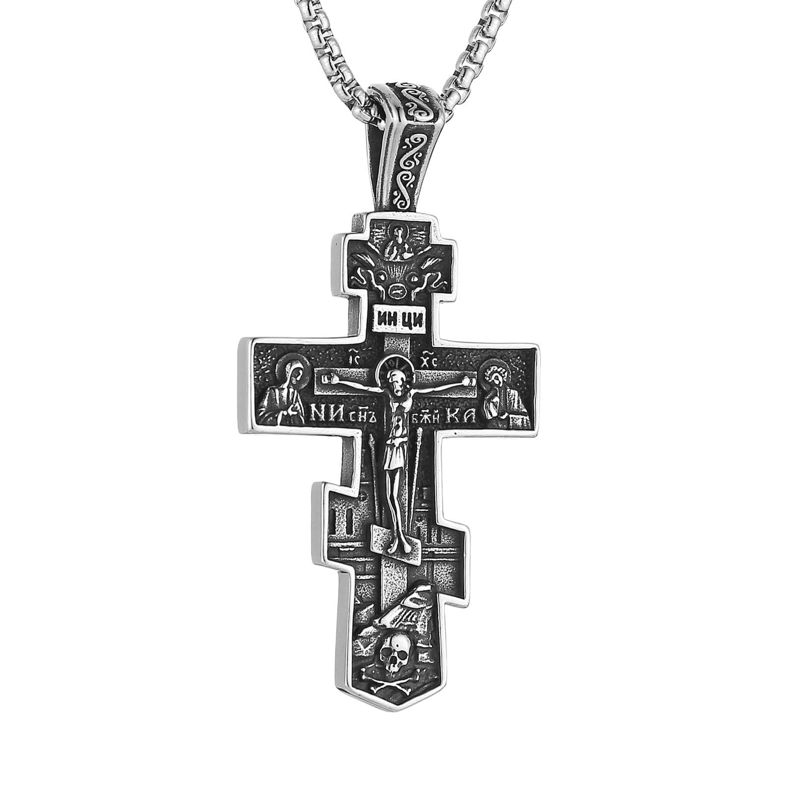 HZMAN Eastern Orthodox Cross Necklace - Retro Christian Pendant Jewelry for Men & Women