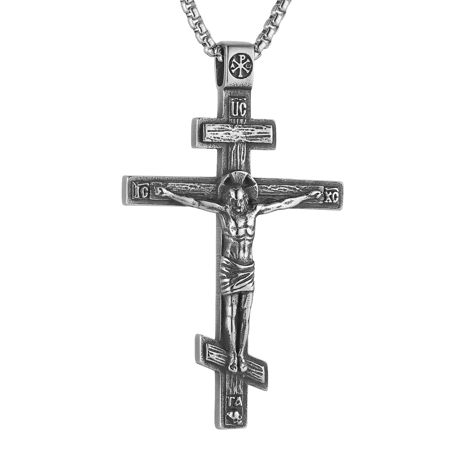 HZMAN Eastern Orthodox Cross Necklace for Men Gift