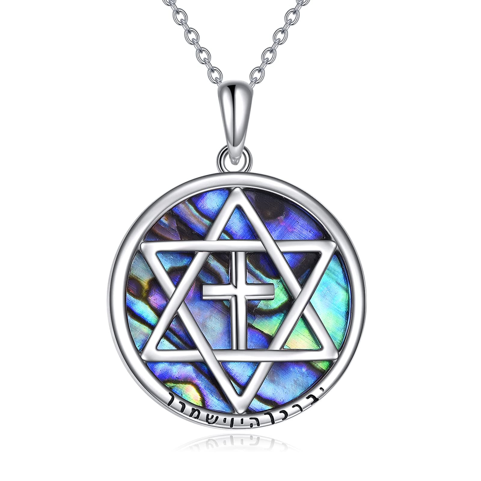 DAYLINLOVE Sterling Silver Star of David & Cross Necklace - Jewish & Christian Jewelry